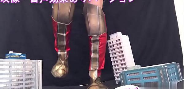  Japanese Asian Giantess Vore Size Shrink Growth Fetish - More at fetish-master.net